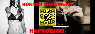ешки Конаково
