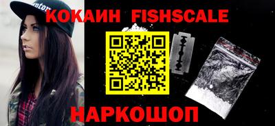 ешки Конаково