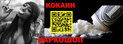 мяу мяу мука Коммунар