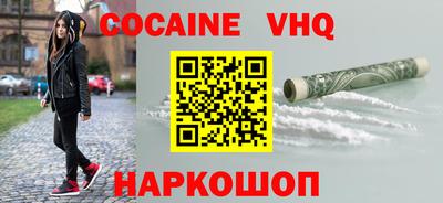 ешки Конаково