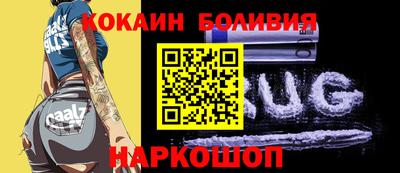мяу мяу мука Коммунар