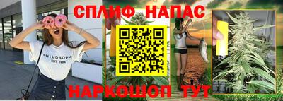 первитин Комсомольск-на-Амуре