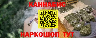 ешки Конаково