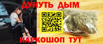 первитин Комсомольск-на-Амуре