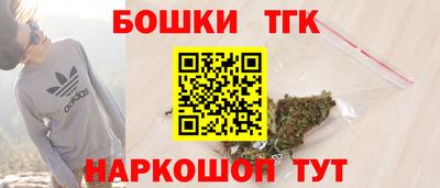 мяу мяу мука Коммунар