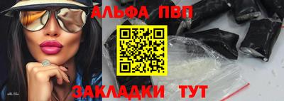 мяу мяу мука Коммунар