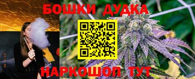 мяу мяу мука Коммунар