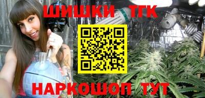ешки Конаково