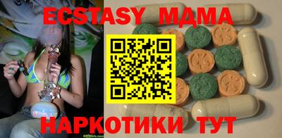 первитин Комсомольск-на-Амуре
