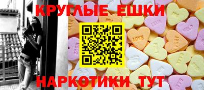 мяу мяу мука Коммунар