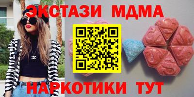 ешки Конаково