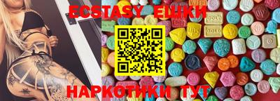 первитин Комсомольск-на-Амуре
