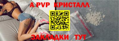 ешки Конаково