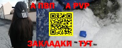 мяу мяу мука Коммунар