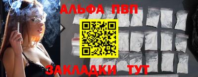 ешки Конаково