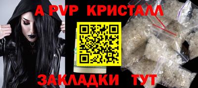 мяу мяу мука Коммунар