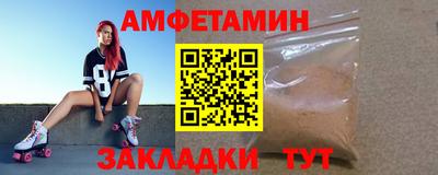 ешки Конаково