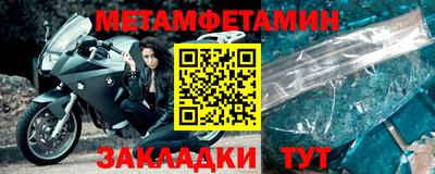 ешки Конаково