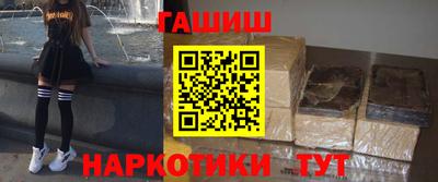ешки Конаково