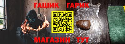 первитин Комсомольск-на-Амуре