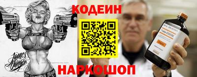 ешки Конаково