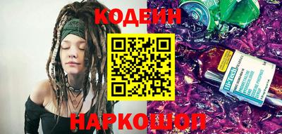 ешки Конаково