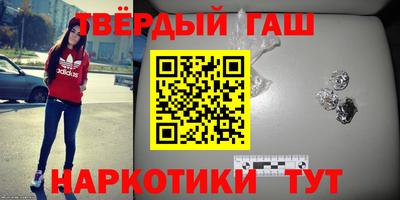 ешки Конаково
