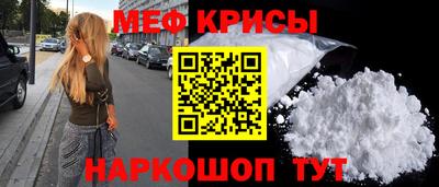 ешки Конаково