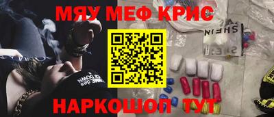 ешки Конаково