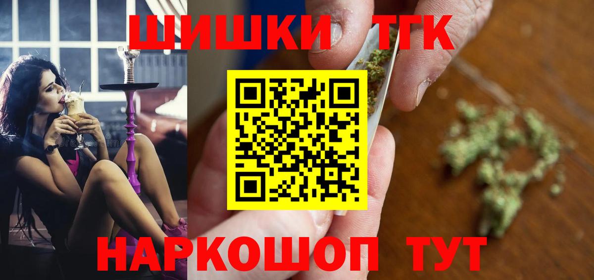 Конопля индика Кизляр